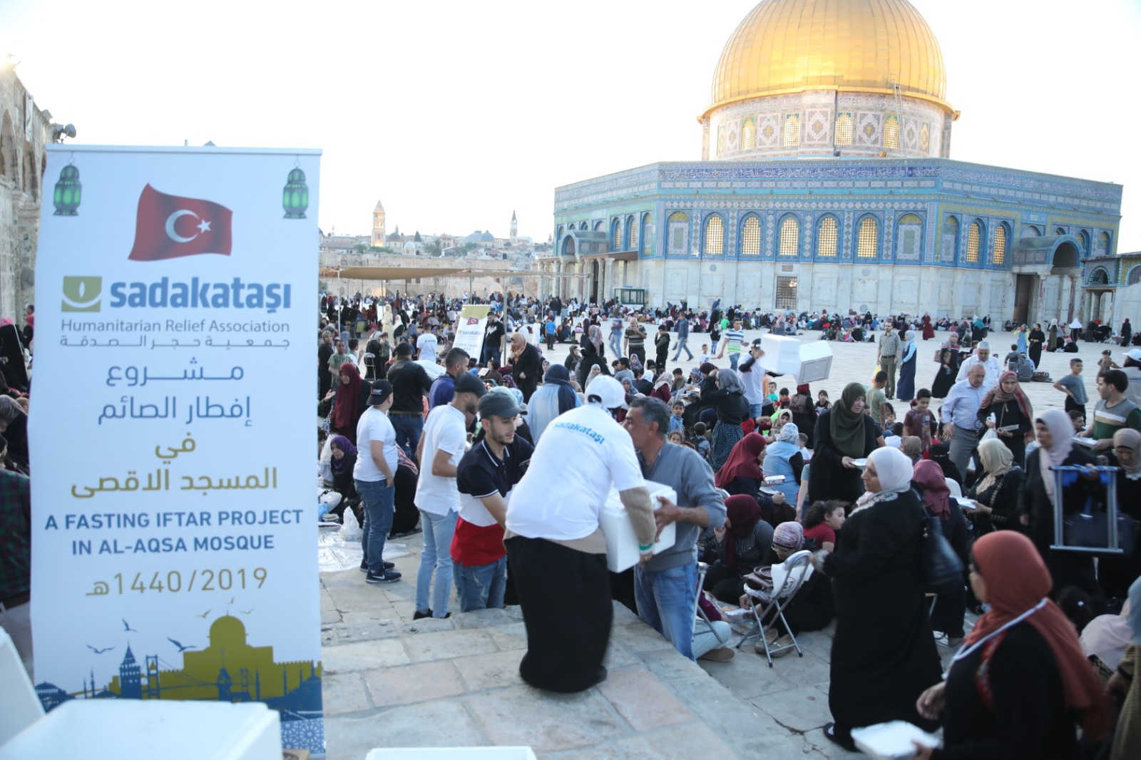 Iftar to Orphan Families in Aqsa Courtyard From Sadakatasi