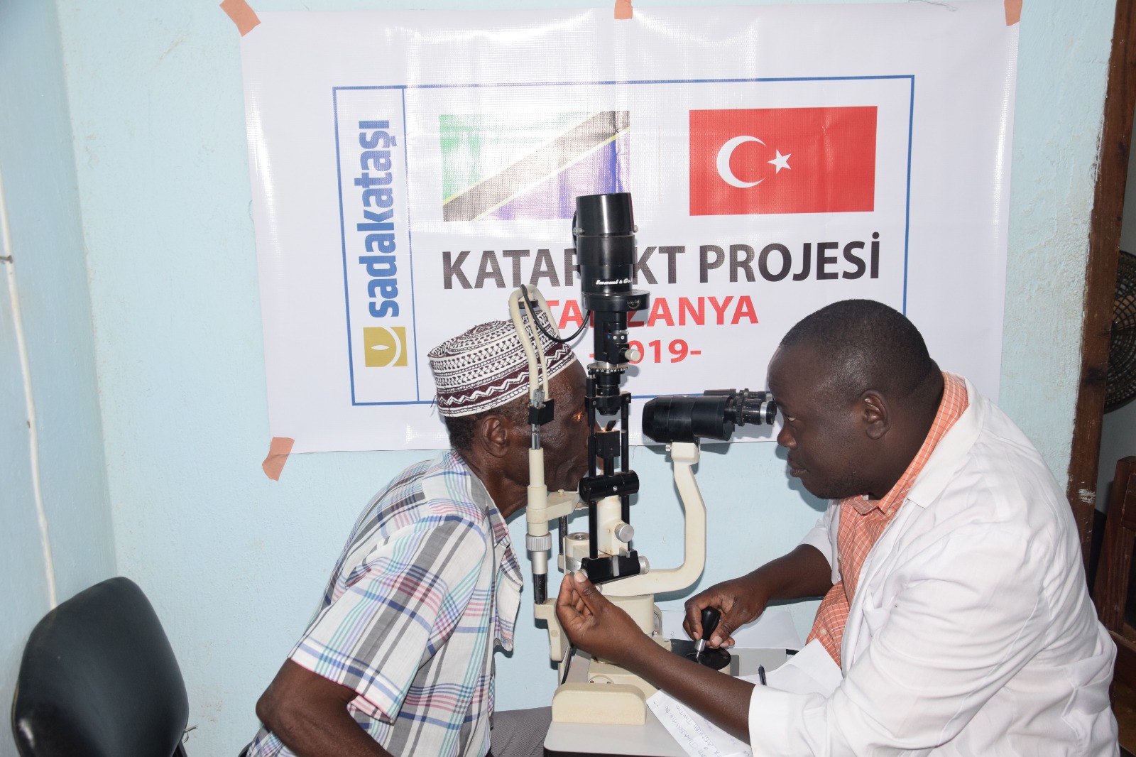 Cataract surgeries in Tanzania