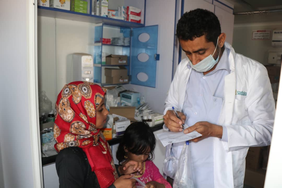 The Wounds of Yemen are Dressing