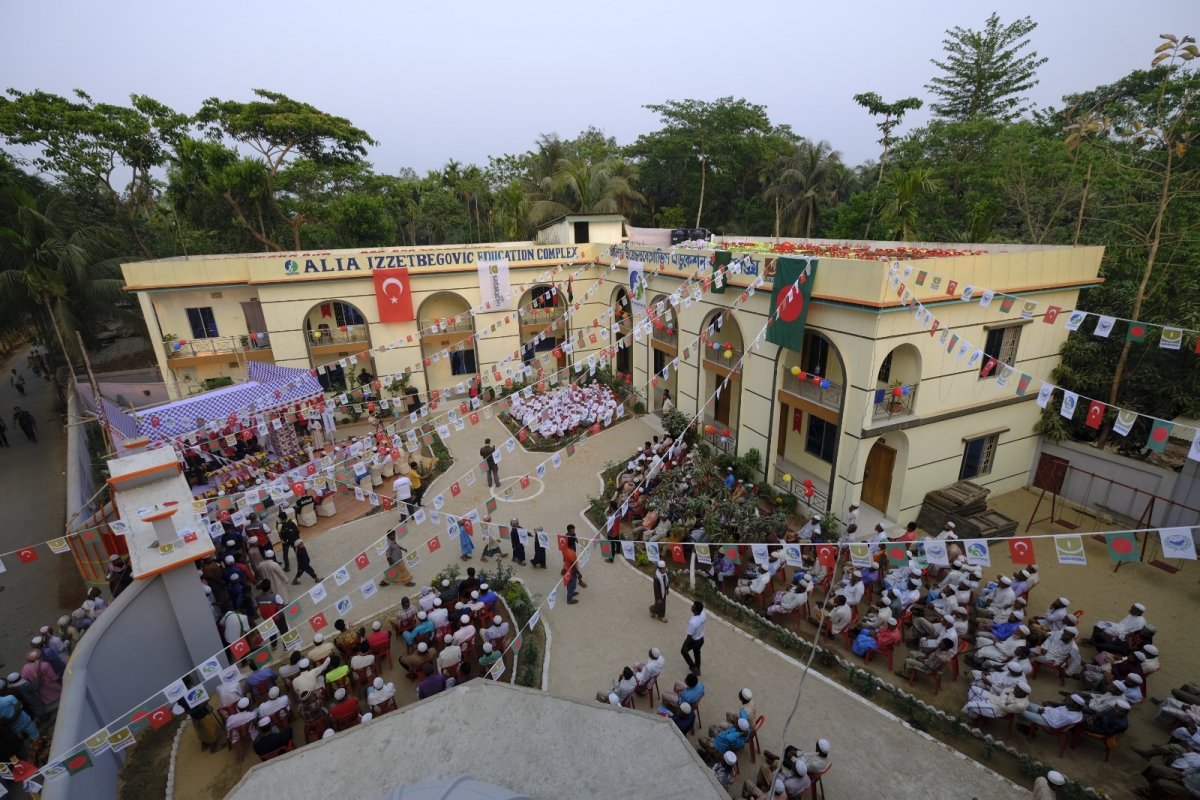 Aliya İzzetbegovic's name will be kept alive in Bangladesh