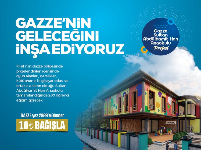 Gaza Sultan Abdulhamid Han Kindergarten