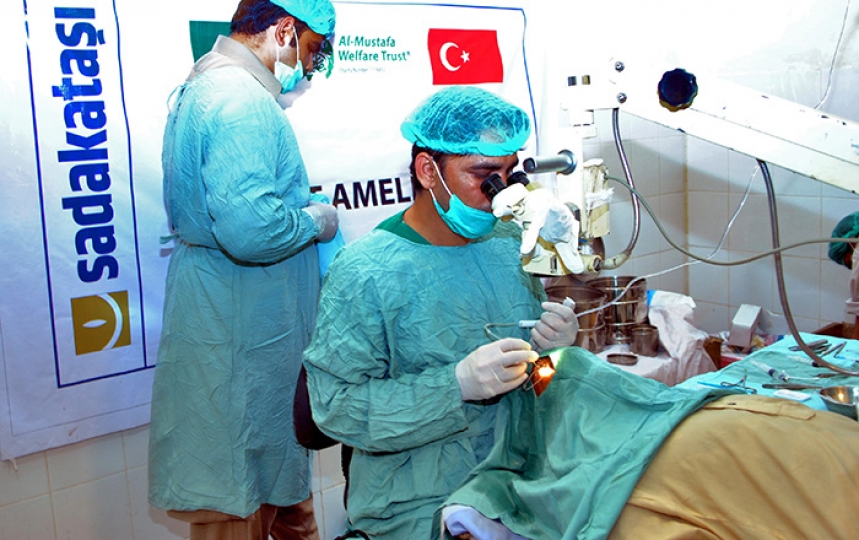 Cataract Surgeries in Ethiopia