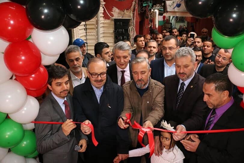 Lebanon Al-Aqsa Kindergarten Put into Service